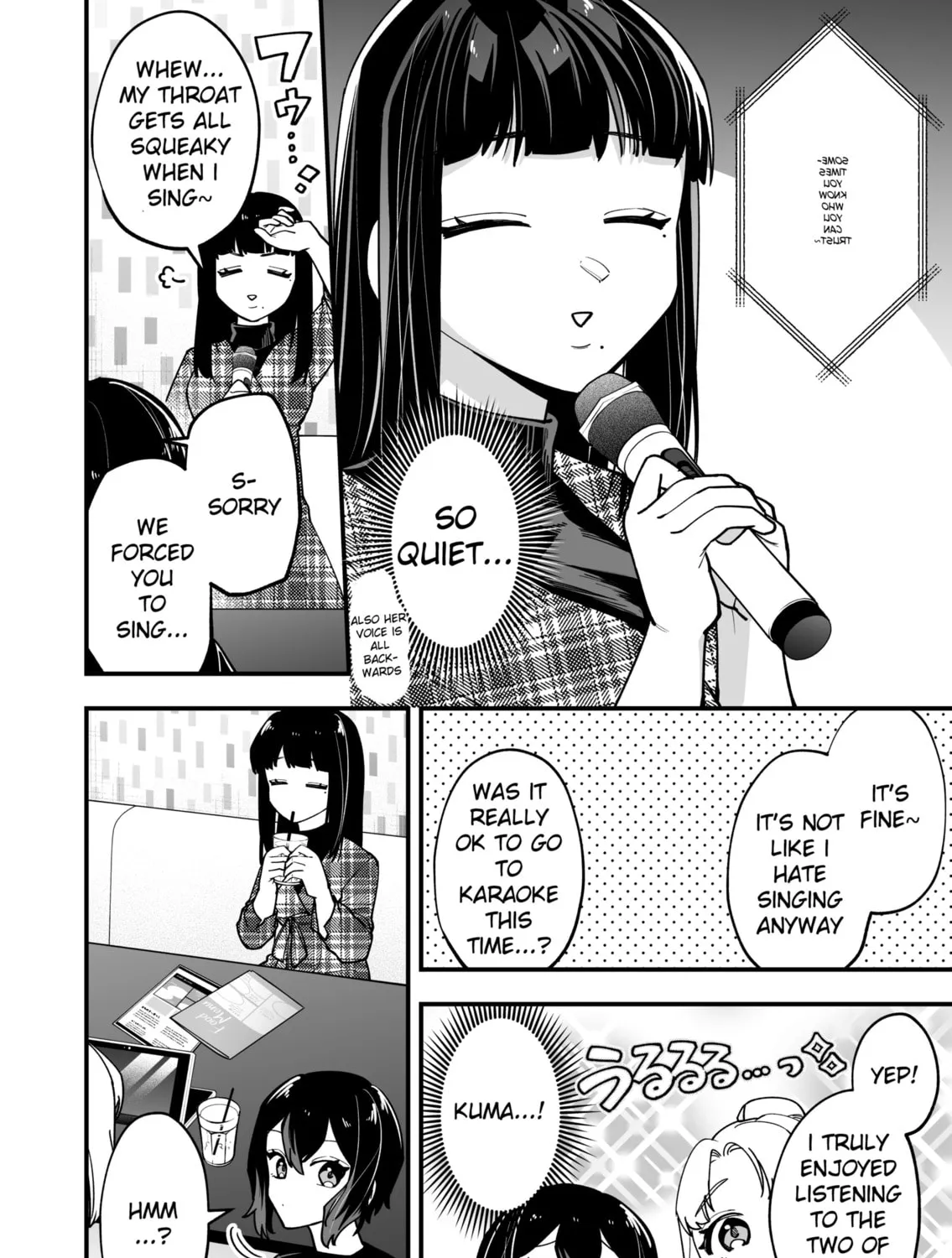 The Manager and The Oblivious Waitress Chapter 19 page 3 - 