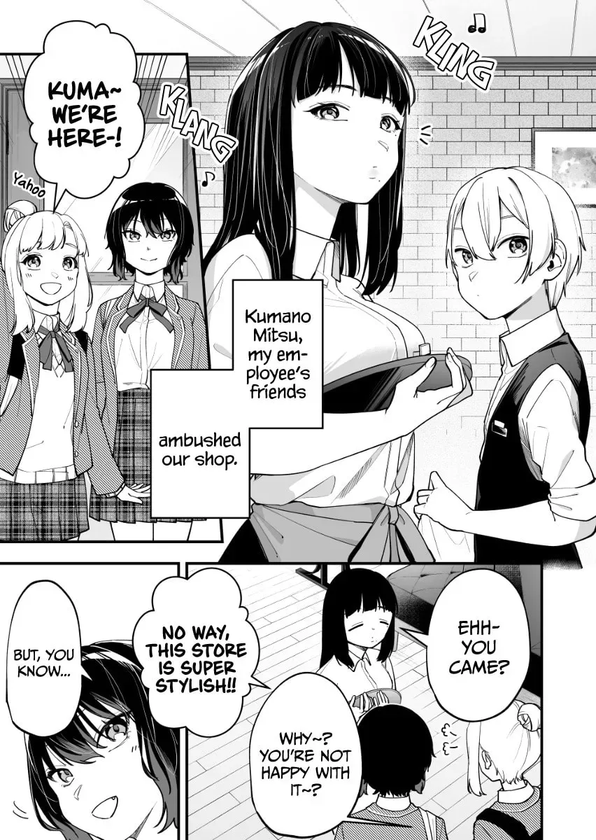 The Manager and The Oblivious Waitress Chapter 2.1 page 2 - 