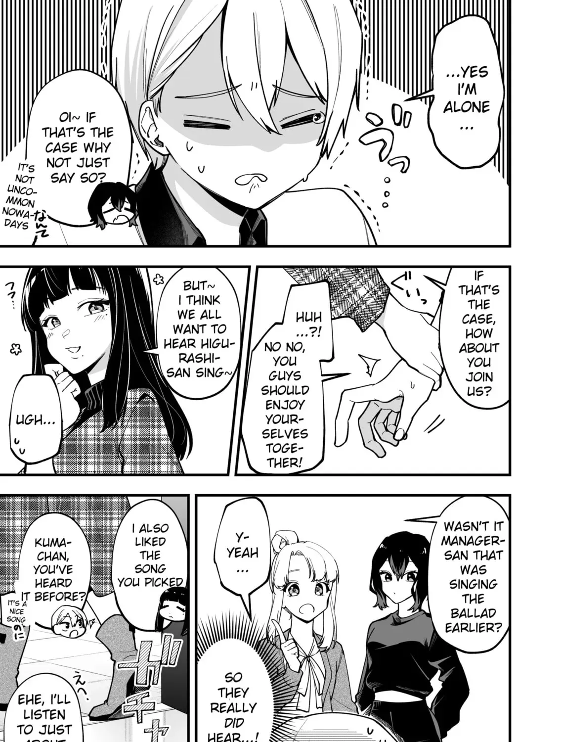 The Manager and The Oblivious Waitress Chapter 2.2 page 5 - 