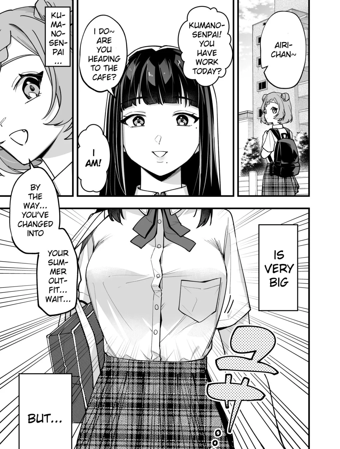 The Manager and The Oblivious Waitress Chapter 22 page 1 - 