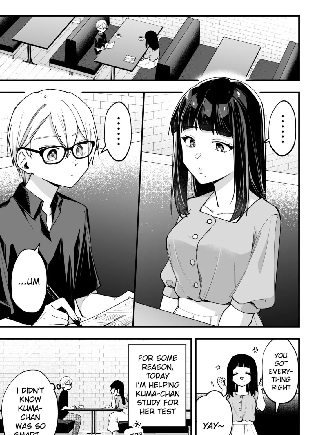 The Manager and The Oblivious Waitress Chapter 23 page 1 - 