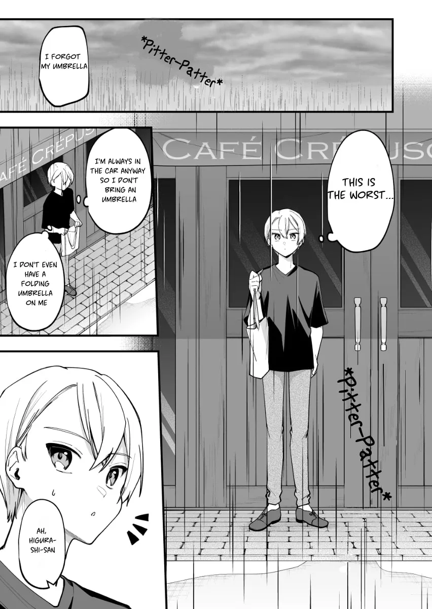 The Manager and The Oblivious Waitress Chapter 24 page 1 - 