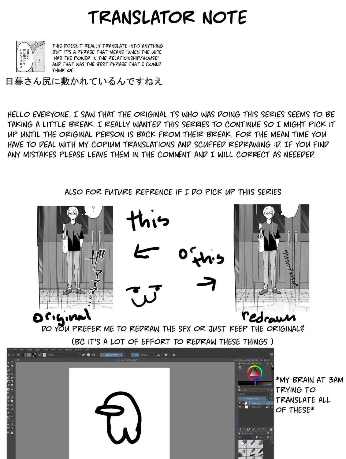 The Manager and The Oblivious Waitress Chapter 24 page 5 - 