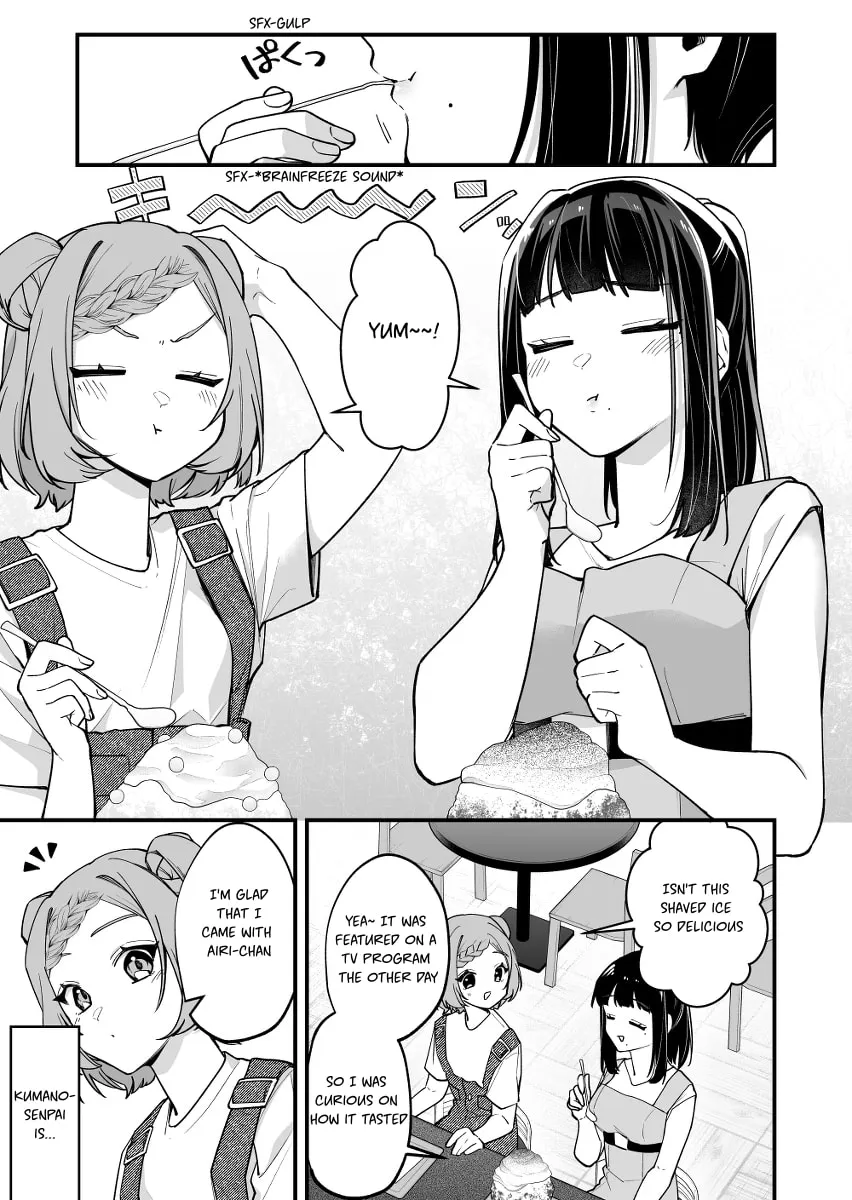 The Manager and The Oblivious Waitress Chapter 25 page 1 - 
