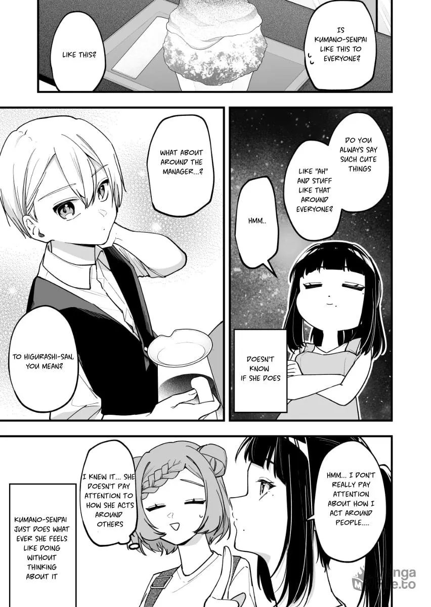 The Manager and The Oblivious Waitress Chapter 25 page 3 - 