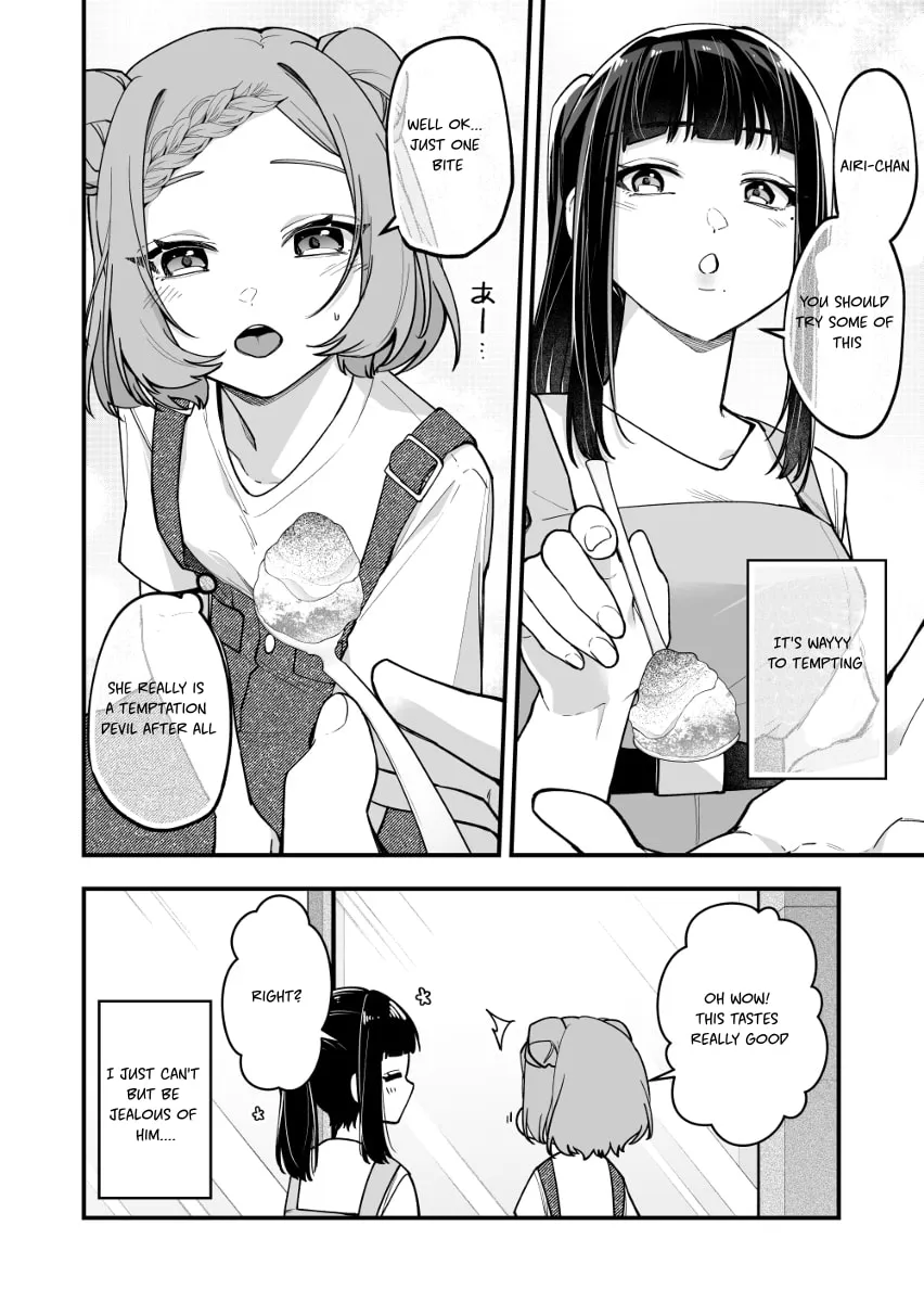The Manager and The Oblivious Waitress Chapter 25 page 4 - 