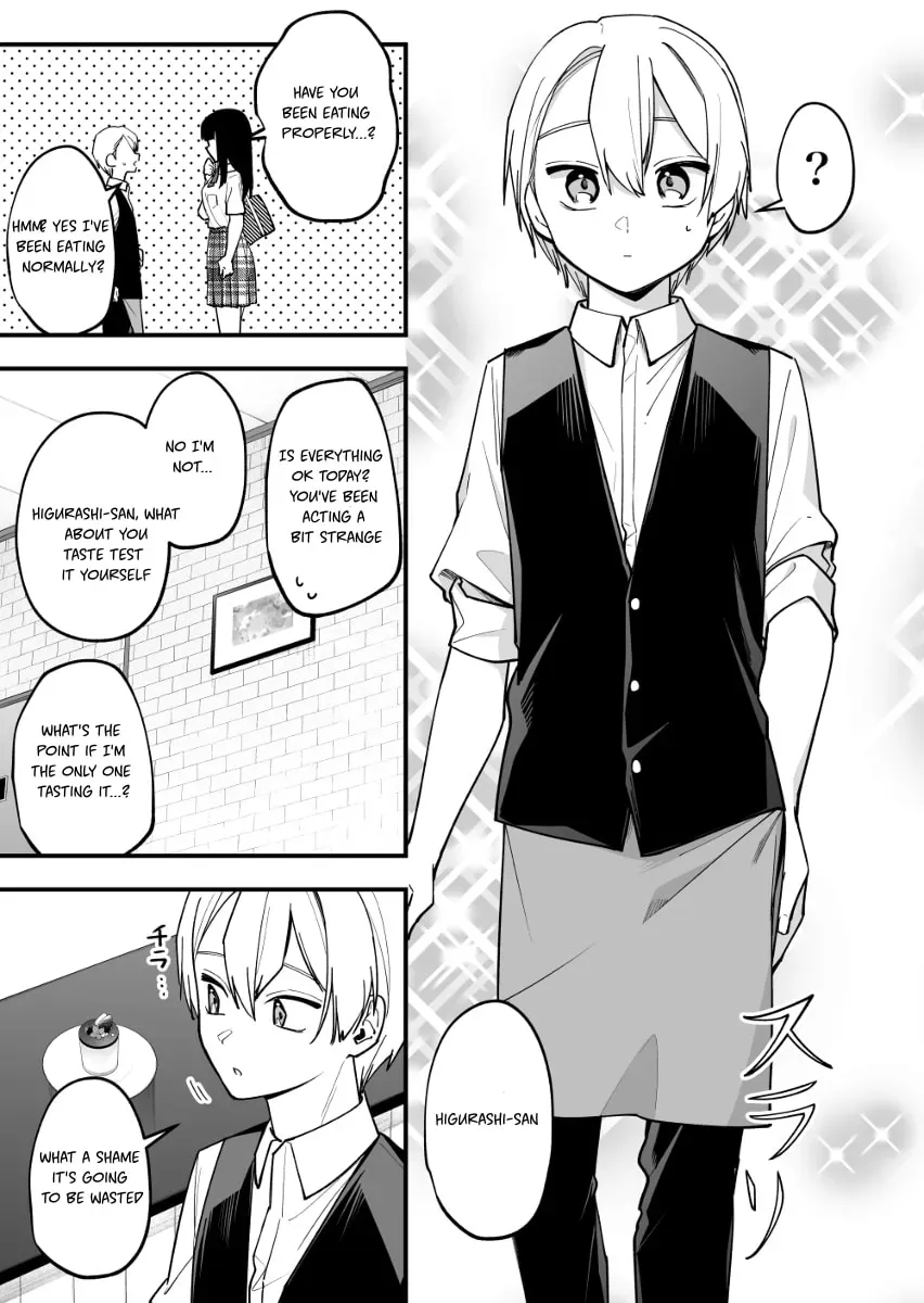The Manager and The Oblivious Waitress Chapter 26.1 page 3 - 