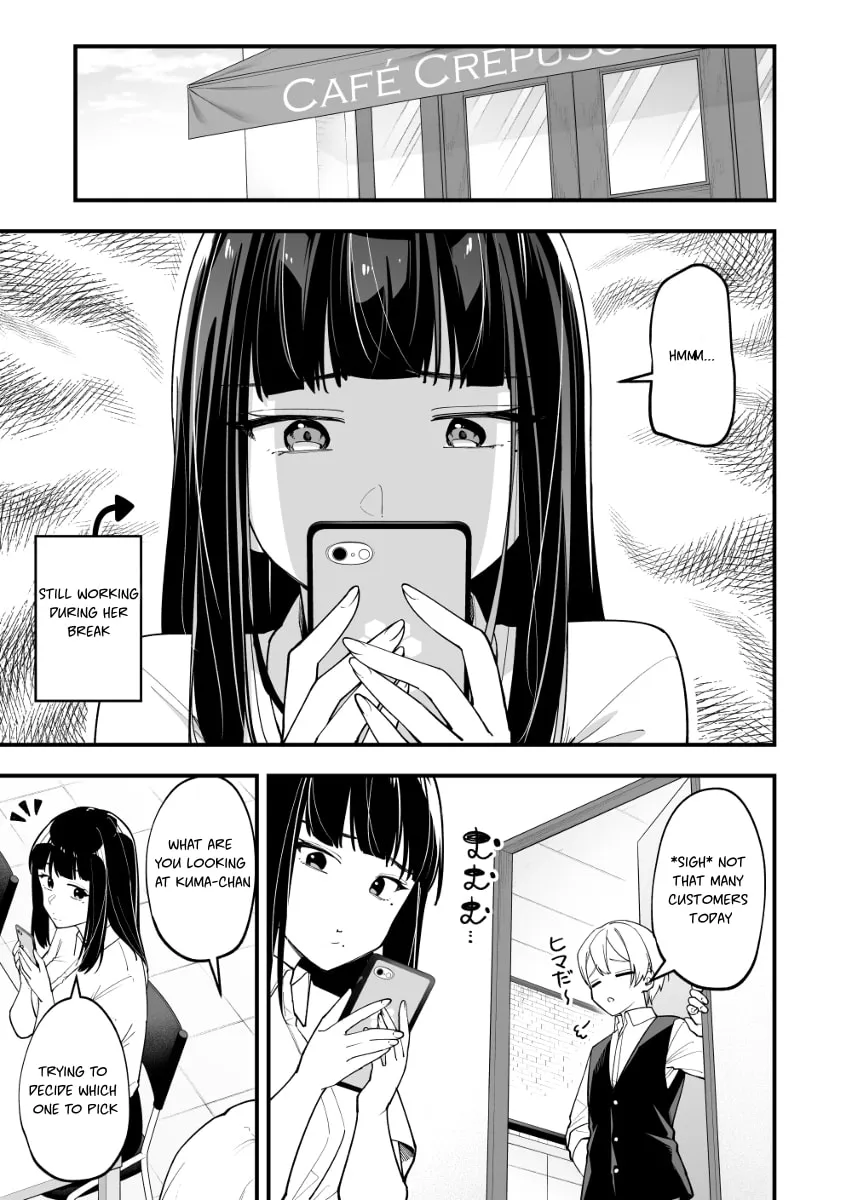The Manager and The Oblivious Waitress Chapter 27 page 1 - 