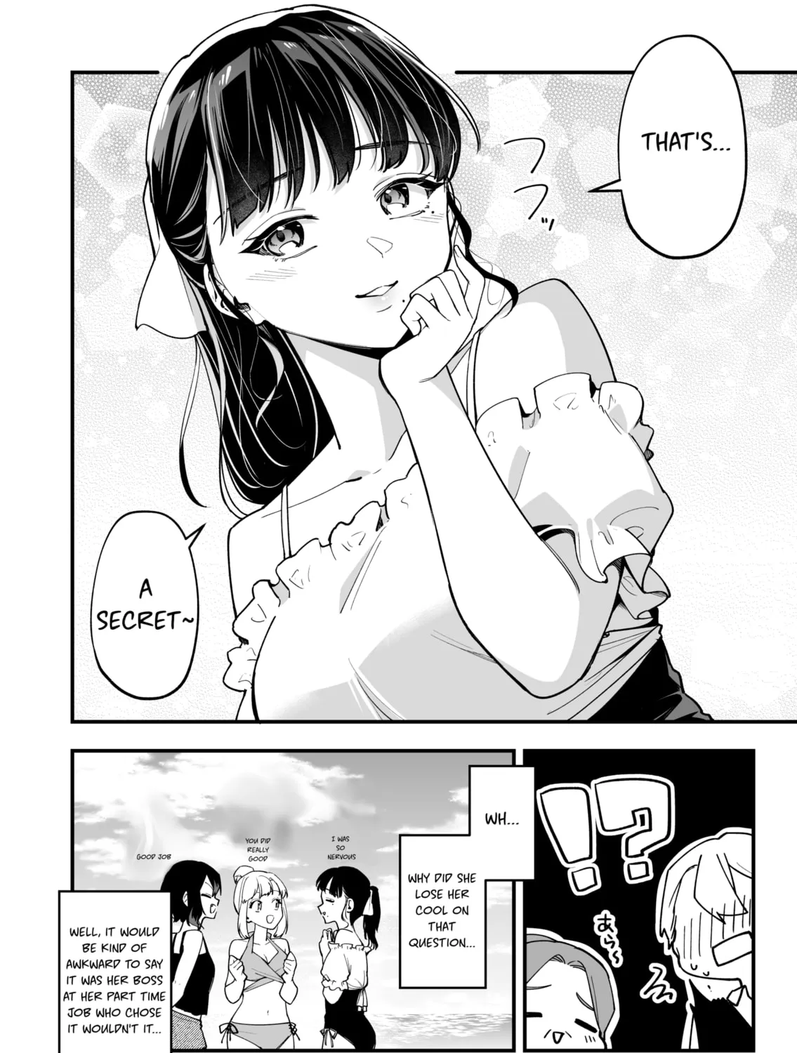 The Manager and The Oblivious Waitress Chapter 28 page 7 - 