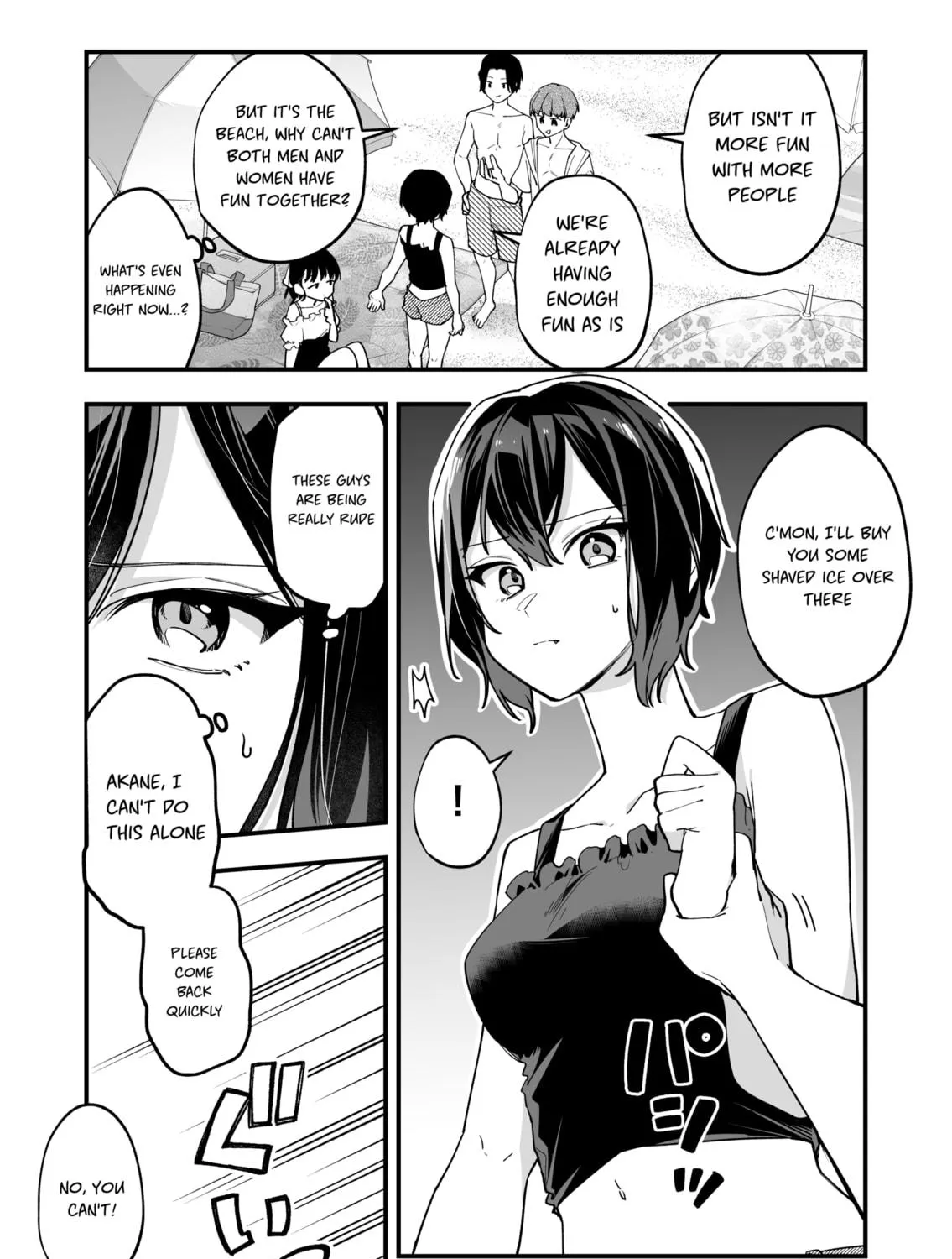 The Manager and The Oblivious Waitress Chapter 29 page 5 - 