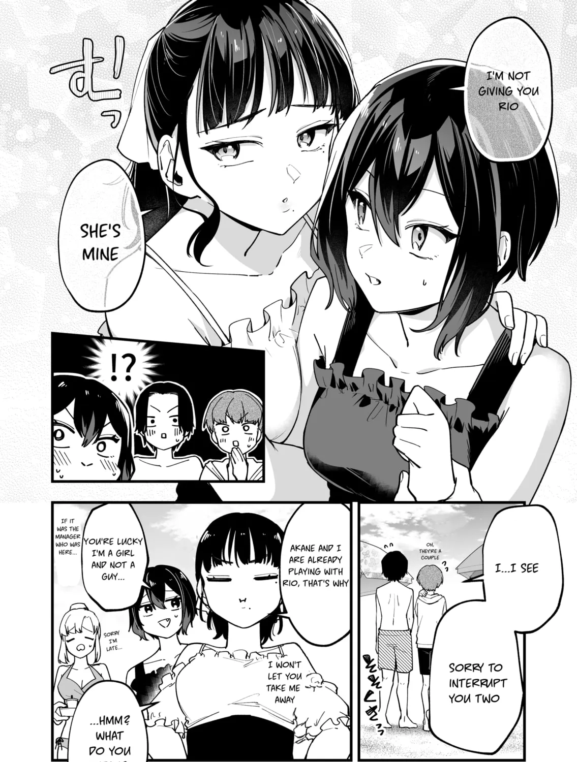 The Manager and The Oblivious Waitress Chapter 29 page 7 - 