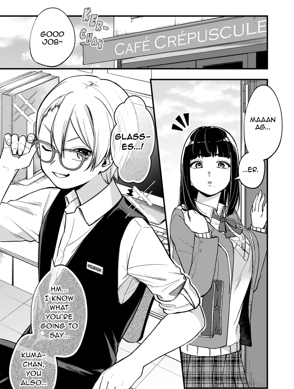 The Manager and The Oblivious Waitress Chapter 3 page 2 - 