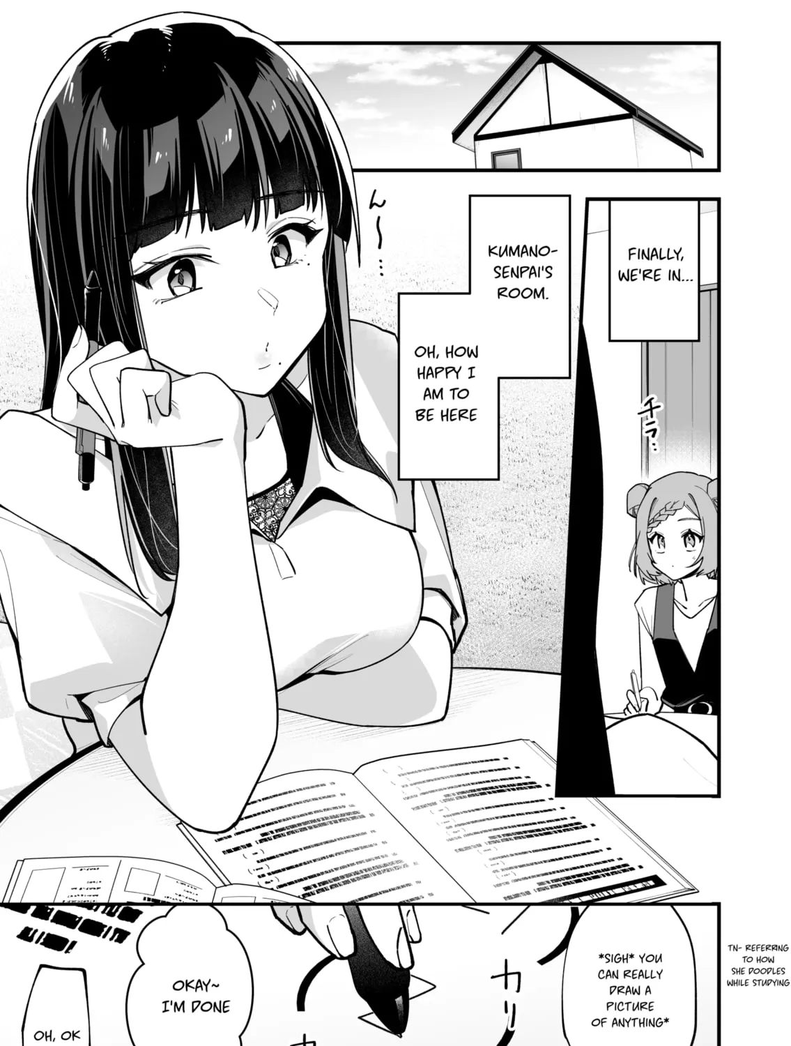 The Manager and The Oblivious Waitress Chapter 30 page 1 - 