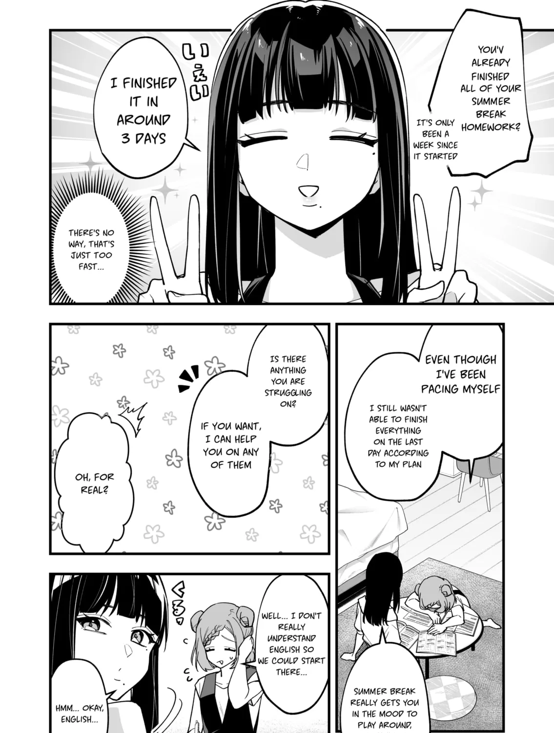 The Manager and The Oblivious Waitress Chapter 30 page 3 - 