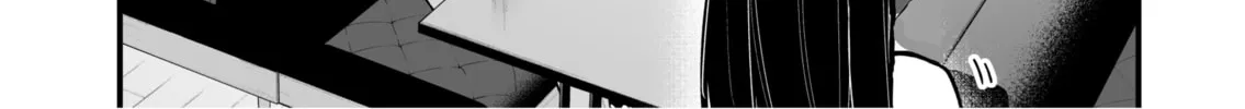 The Manager and The Oblivious Waitress Chapter 31 page 4 - 