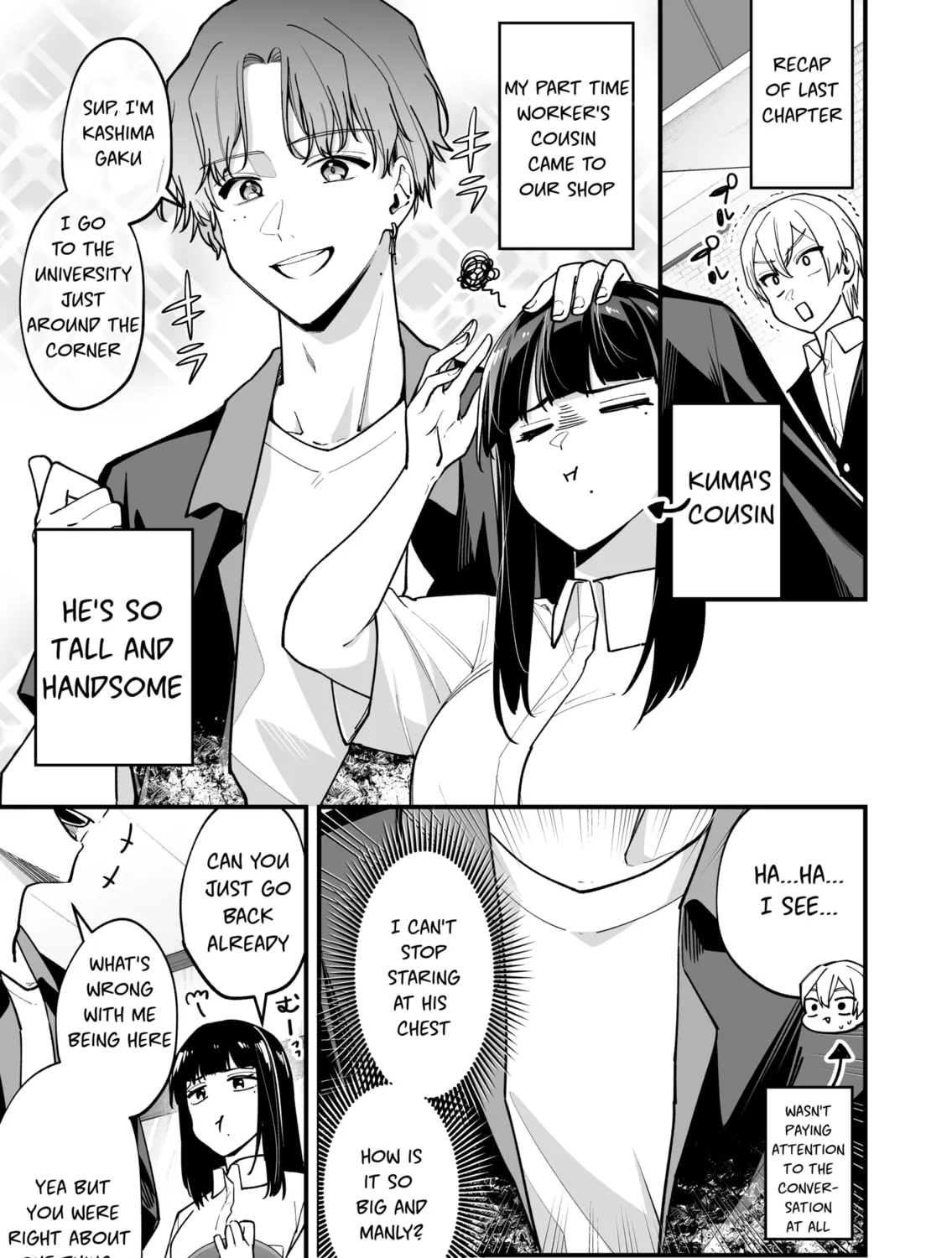 The Manager and The Oblivious Waitress Chapter 32 page 1 - 