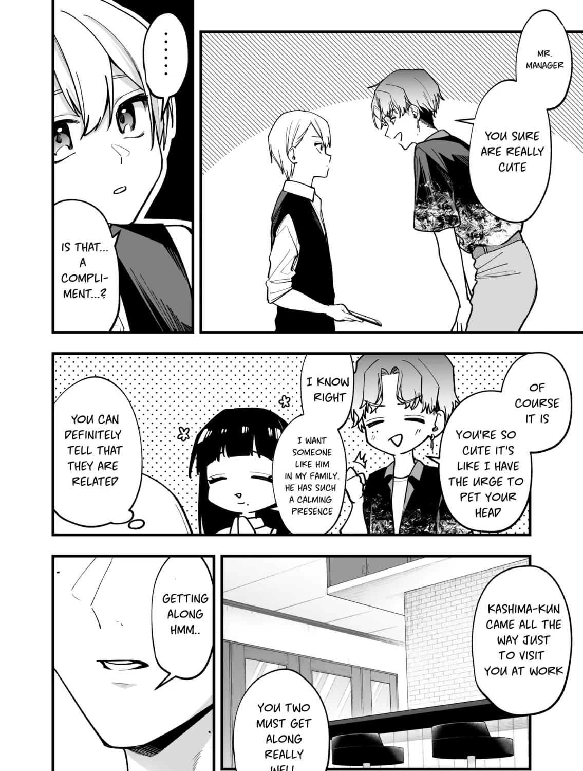 The Manager and The Oblivious Waitress Chapter 32 page 3 - 