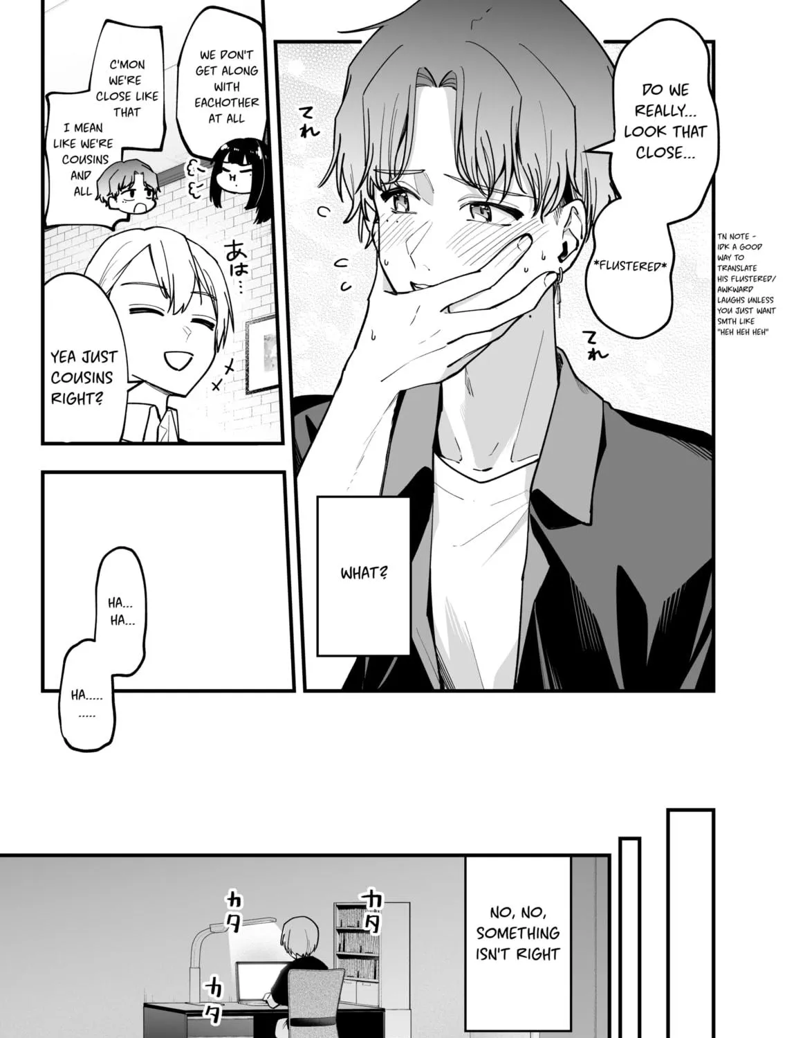 The Manager and The Oblivious Waitress Chapter 32 page 5 - 