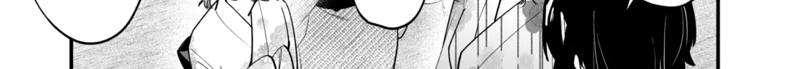 The Manager and The Oblivious Waitress Chapter 34 page 2 - 