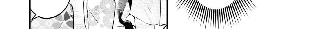 The Manager and The Oblivious Waitress Chapter 34 page 4 - 