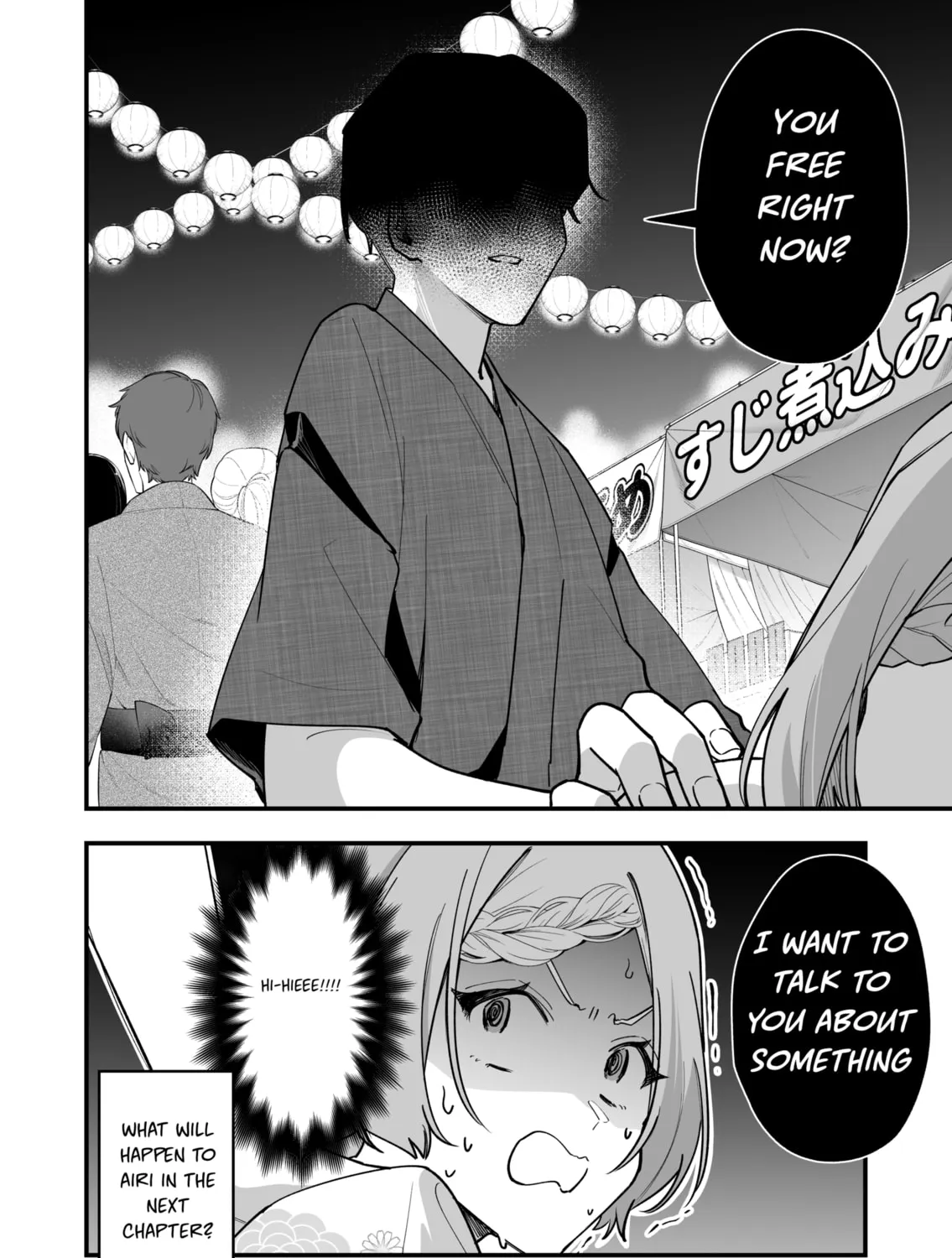 The Manager and The Oblivious Waitress Chapter 34 page 7 - 