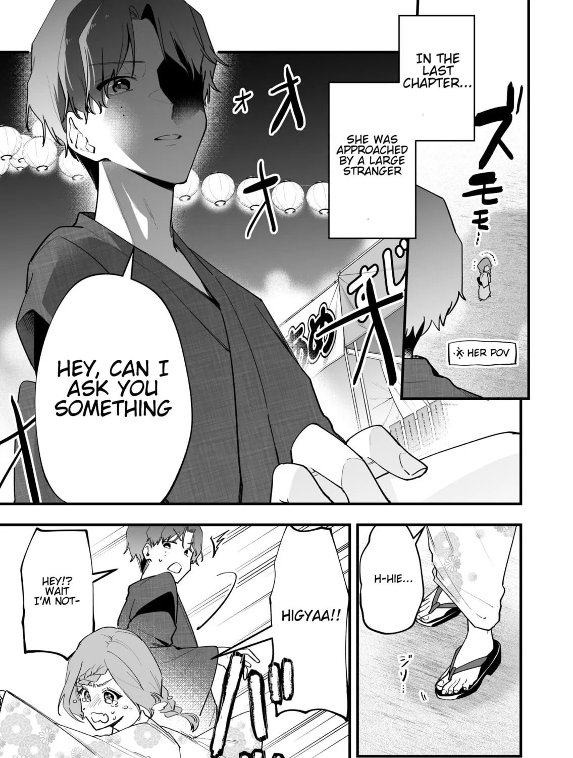 The Manager and The Oblivious Waitress Chapter 35 page 1 - 