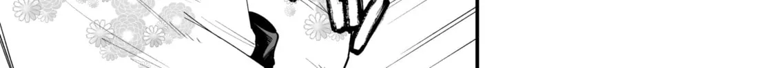 The Manager and The Oblivious Waitress Chapter 35 page 2 - 