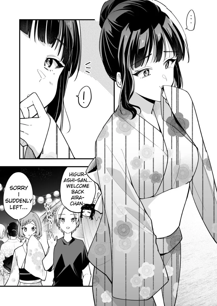 The Manager and The Oblivious Waitress Chapter 37 page 1 - 