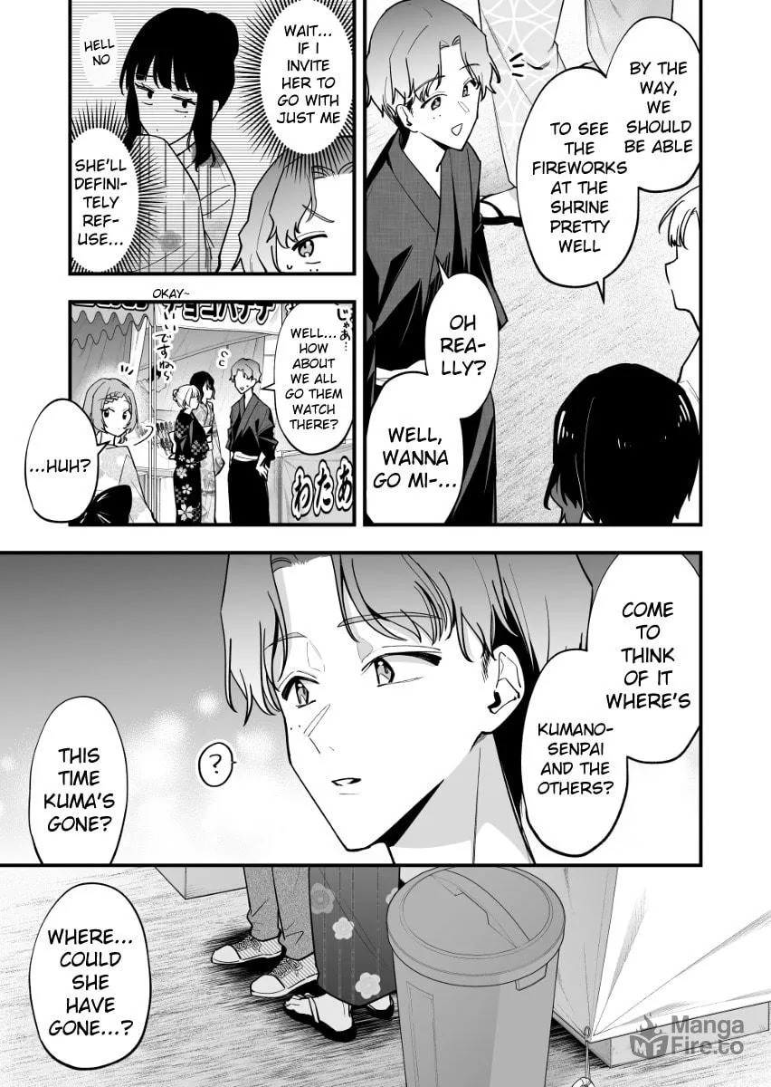 The Manager and The Oblivious Waitress Chapter 37 page 3 - 