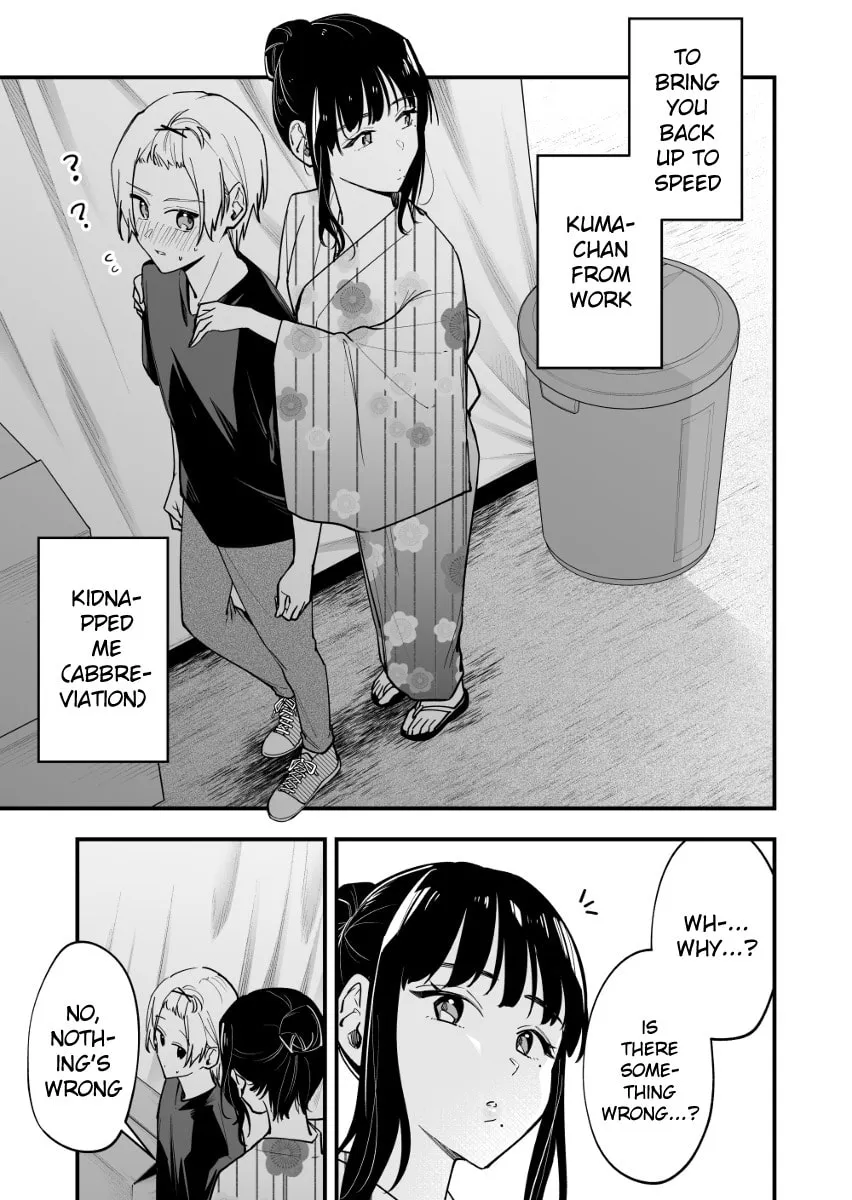 The Manager and The Oblivious Waitress Chapter 38 page 1 - 