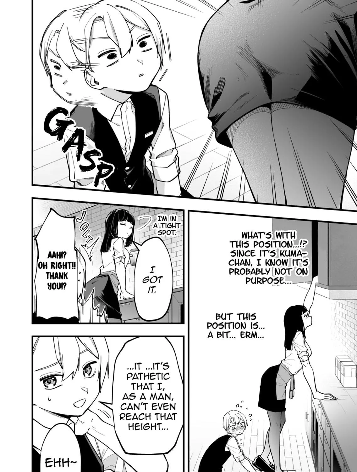 The Manager and The Oblivious Waitress Chapter 4 page 4 - 