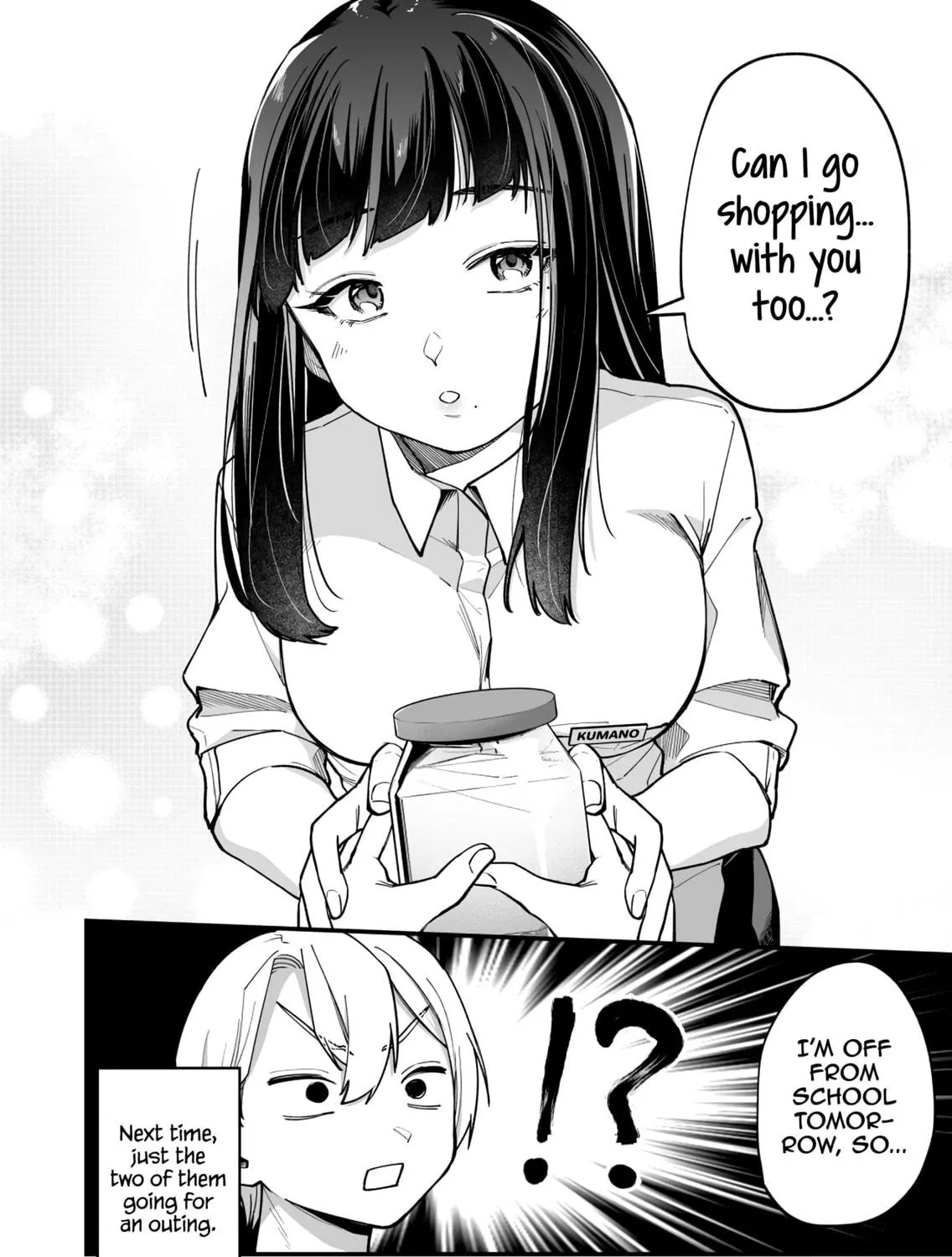 The Manager and The Oblivious Waitress Chapter 4 page 8 - 