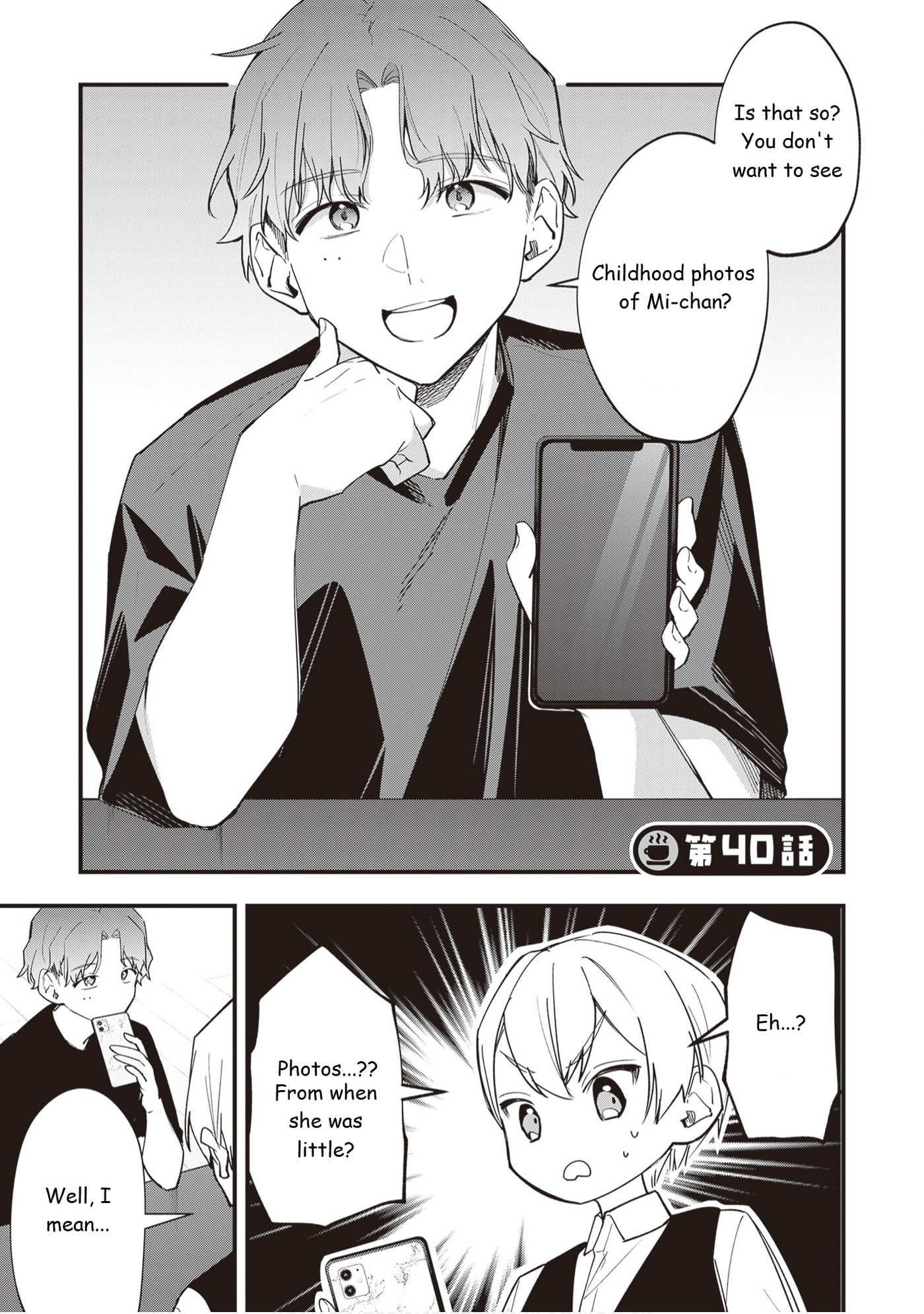 The Manager and The Oblivious Waitress Chapter 40 page 2 - 