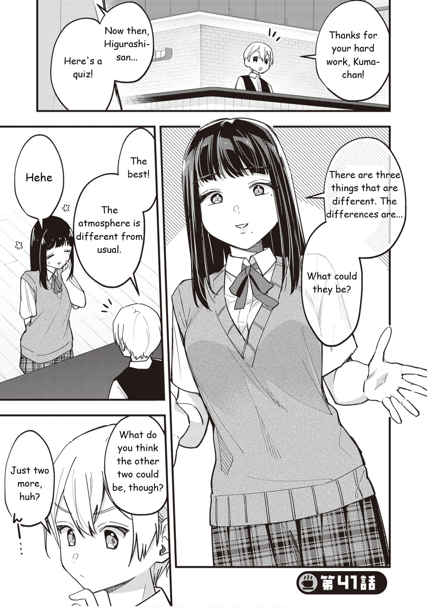 The Manager and The Oblivious Waitress Chapter 41 page 2 - 