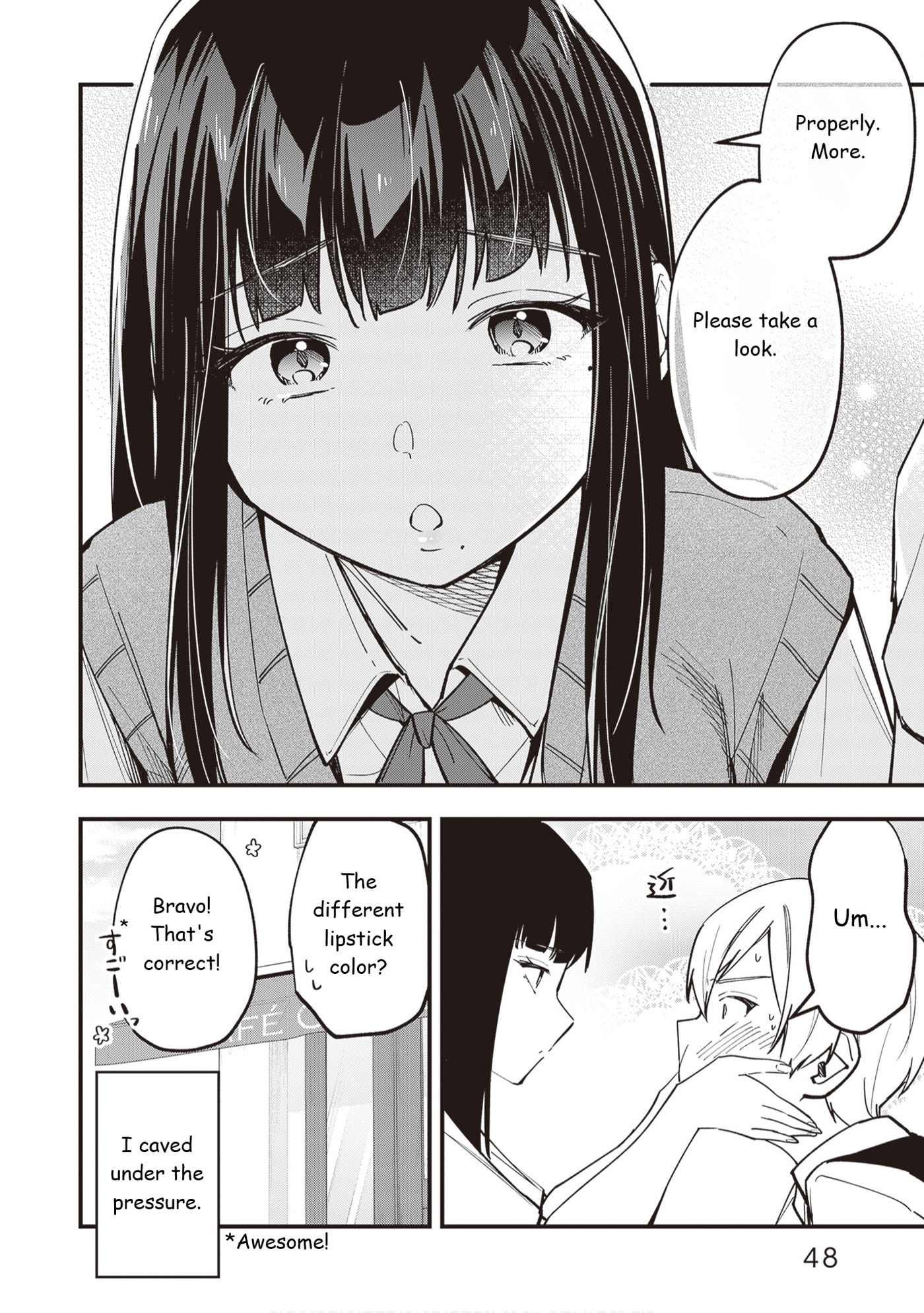 The Manager and The Oblivious Waitress Chapter 41 page 5 - 