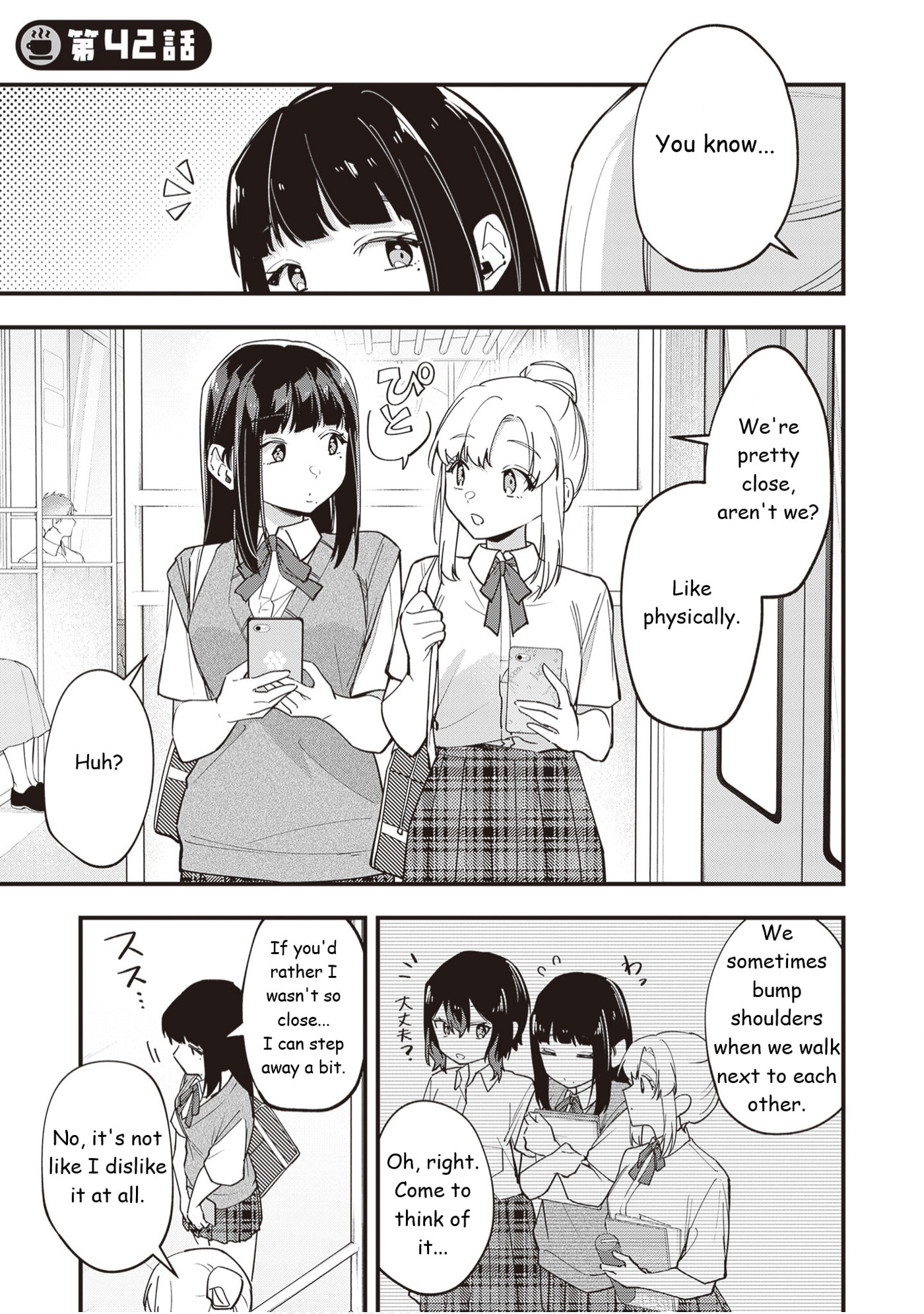 The Manager and The Oblivious Waitress Chapter 42 page 2 - 