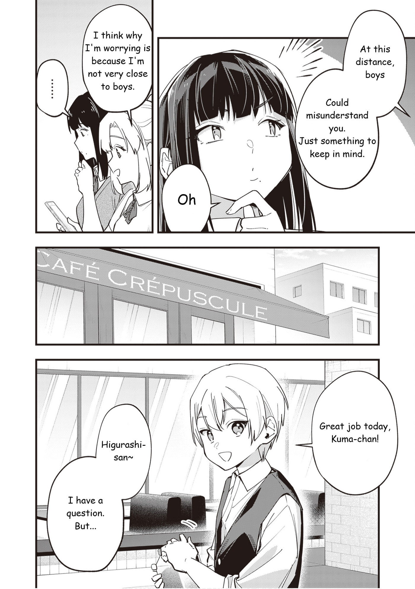 The Manager and The Oblivious Waitress Chapter 42 page 3 - 