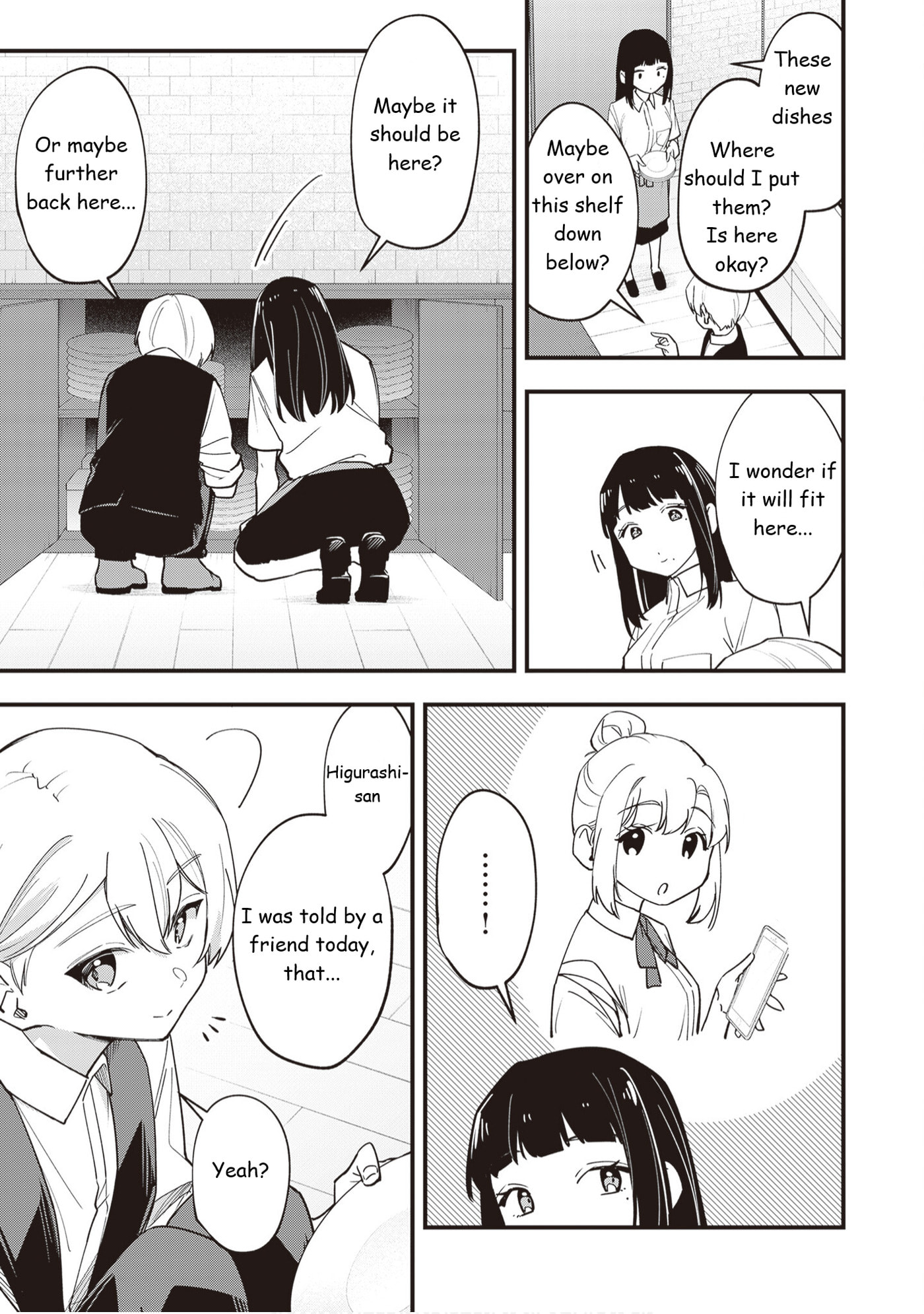 The Manager and The Oblivious Waitress Chapter 42 page 4 - 