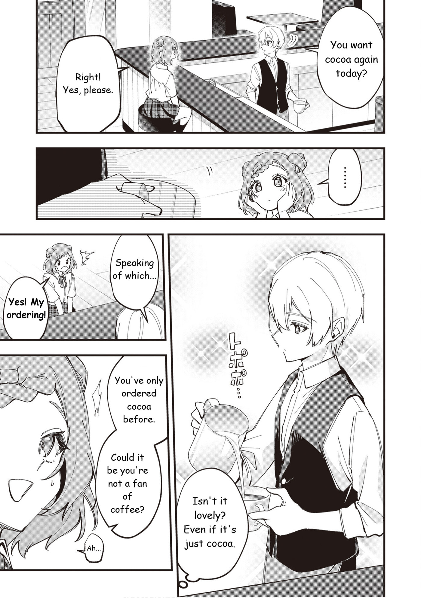 The Manager and The Oblivious Waitress Chapter 43 page 4 - 