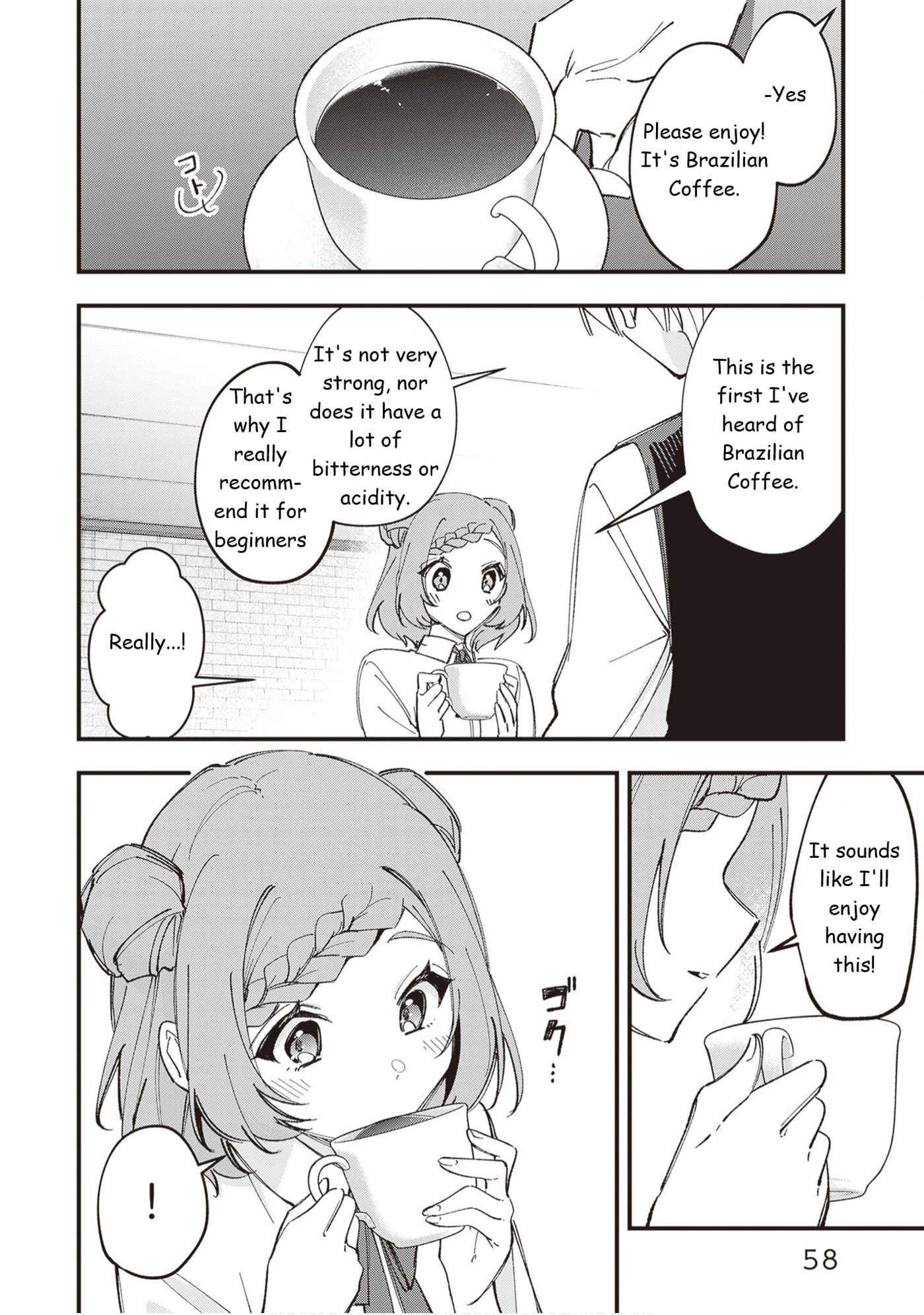The Manager and The Oblivious Waitress Chapter 43 page 7 - 