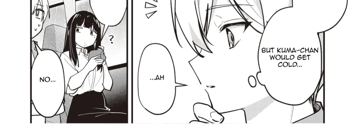 The Manager and The Oblivious Waitress Chapter 44 page 11 - 