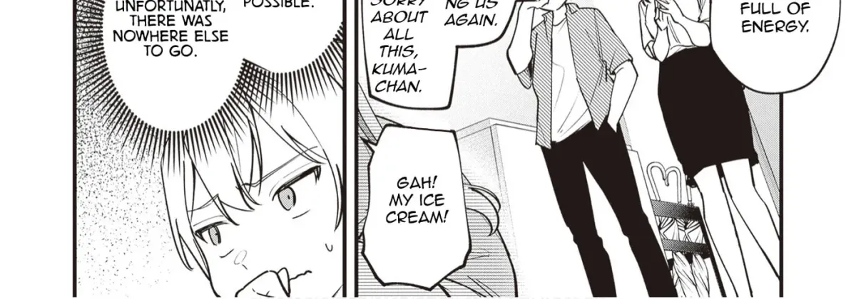 The Manager and The Oblivious Waitress Chapter 44 page 15 - 