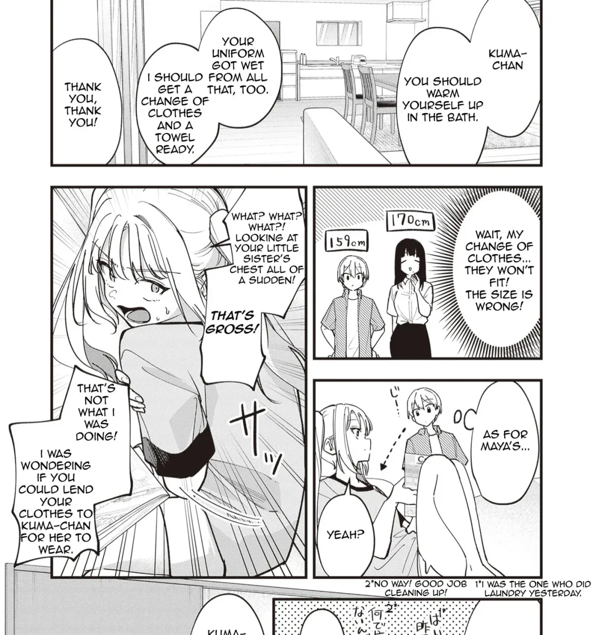 The Manager and The Oblivious Waitress Chapter 44 page 16 - 