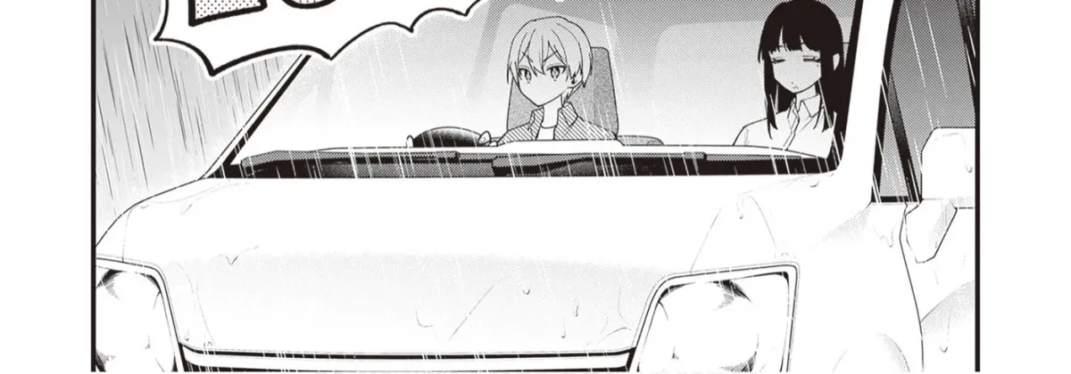 The Manager and The Oblivious Waitress Chapter 44 page 7 - 