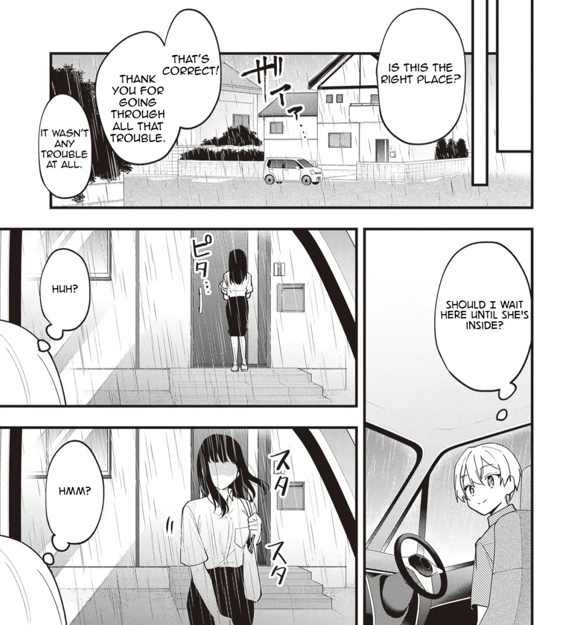 The Manager and The Oblivious Waitress Chapter 44 page 8 - 