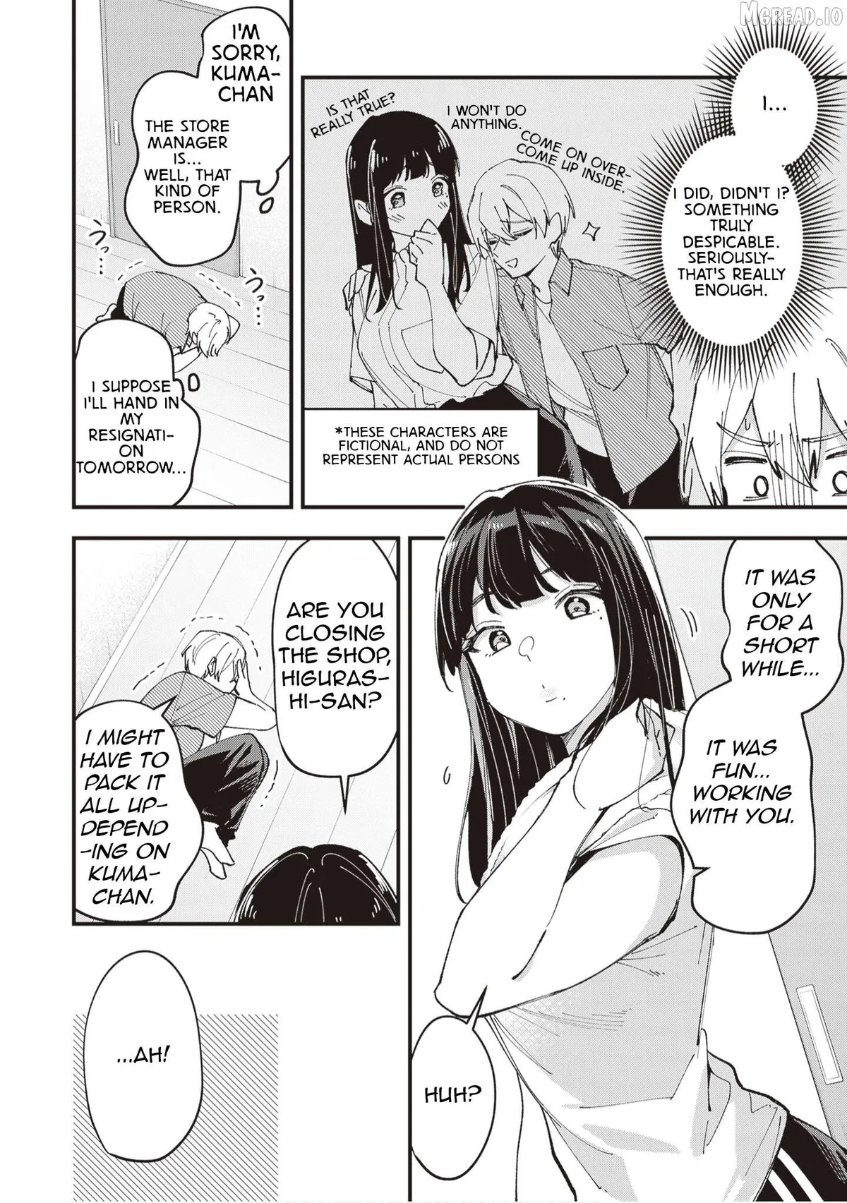 The Manager and The Oblivious Waitress Chapter 45 page 3 - 