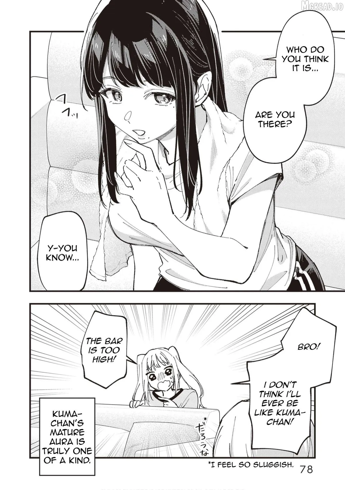 The Manager and The Oblivious Waitress Chapter 45 page 9 - 