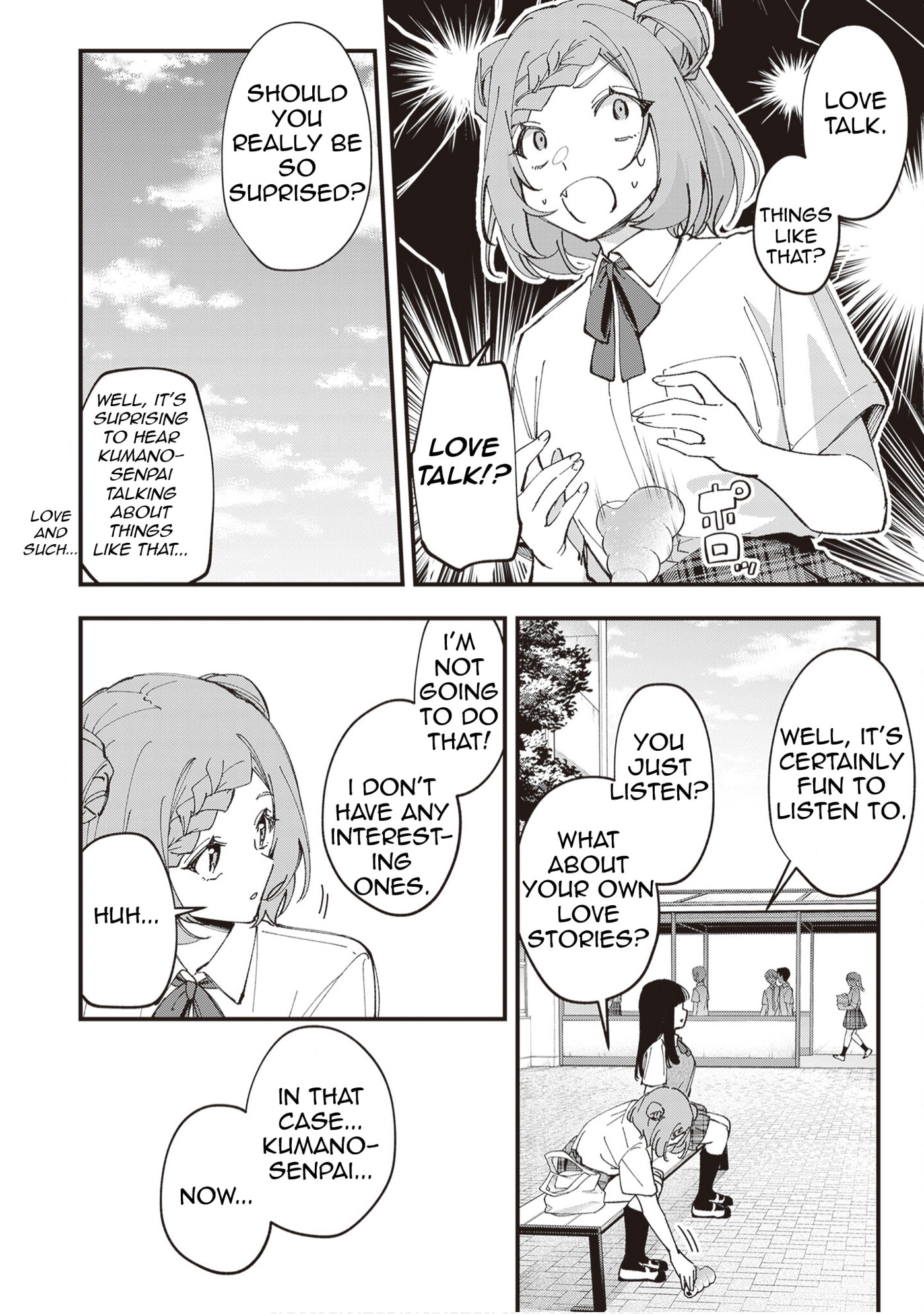 The Manager and The Oblivious Waitress Chapter 46 page 5 - 