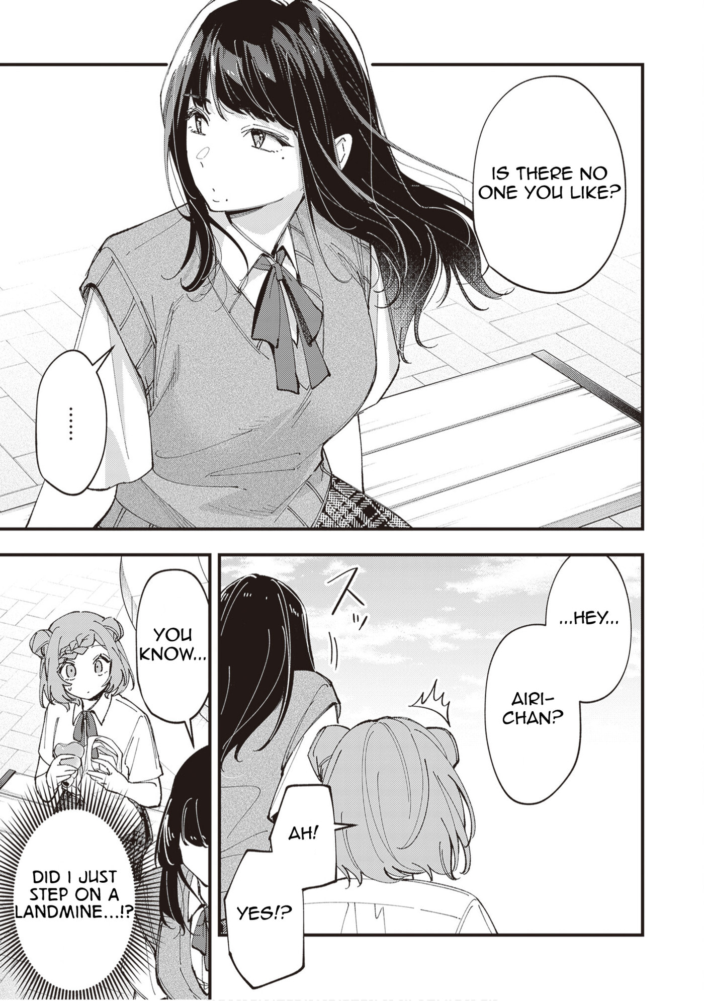 The Manager and The Oblivious Waitress Chapter 46 page 6 - 