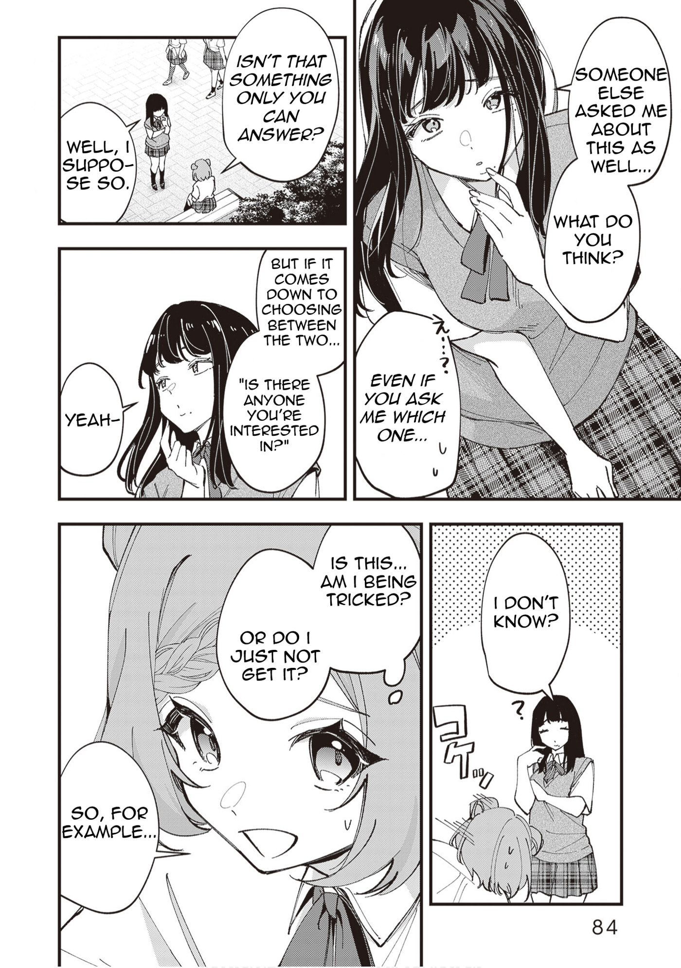 The Manager and The Oblivious Waitress Chapter 46 page 7 - 